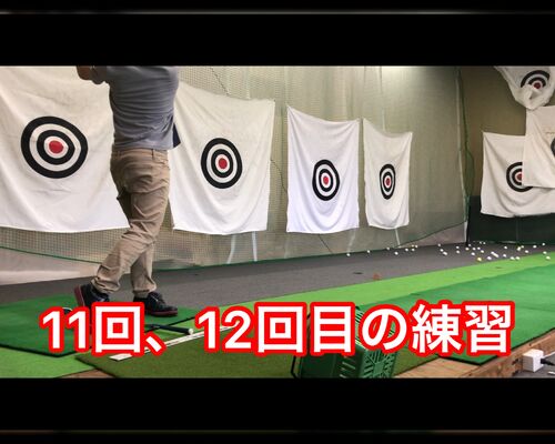 IMG_0846