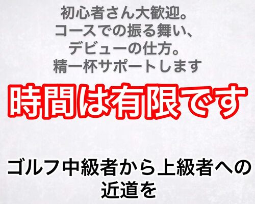 S__1794050